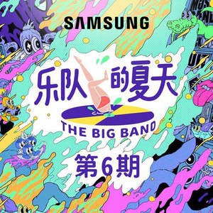 大胸肌男生和男生色色网络
