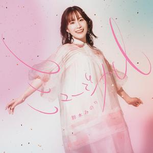 大胸肌男生和男生色色网络
