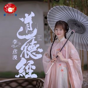 大胸肌男生和男生色色网络
