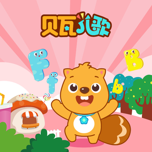 大胸肌男生和男生色色网络
