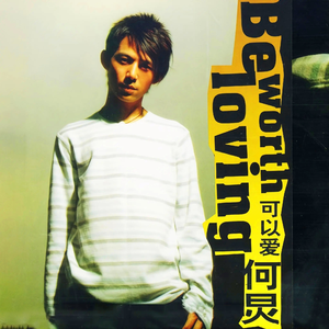 大胸肌男生和男生色色网络
