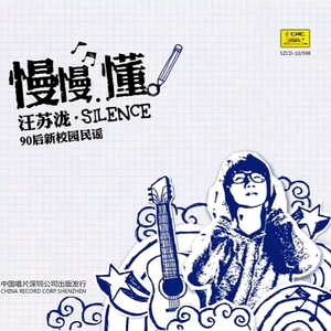 大胸肌男生和男生色色网络
