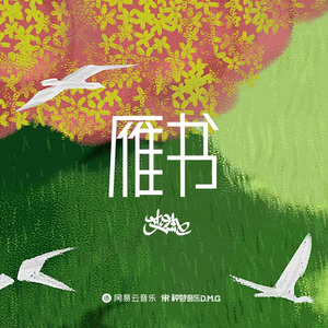 大胸肌男生和男生色色网络
