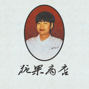 大胸肌男生和男生色色网络
