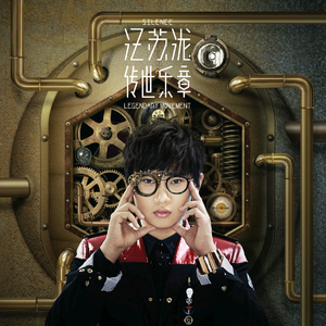 大胸肌男生和男生色色网络
