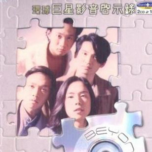 大胸肌男生和男生色色网络
