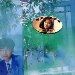 大胸肌男生和男生色色网络
